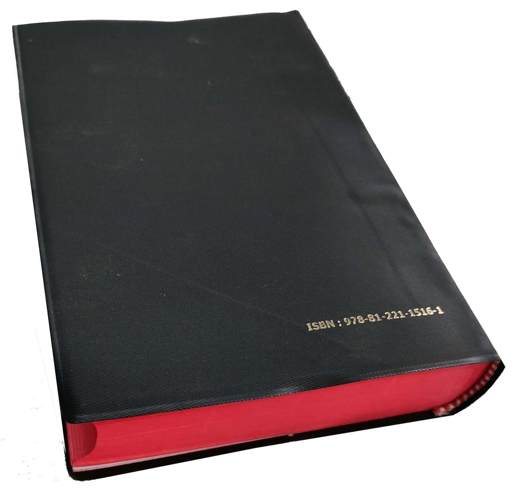 Manipuri Bible NEW -  Reference Bible Contains old and New Testament BSI