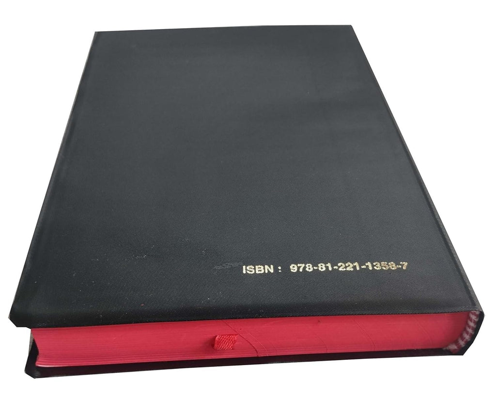 Marathi Bible NEW - contains Old and New Testament