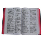Nepali Holy Bible NEW | Revised Version | 1544 Pages | Flexibound Edition with Red Side Edges | Complete Old & New Testament in Nepali