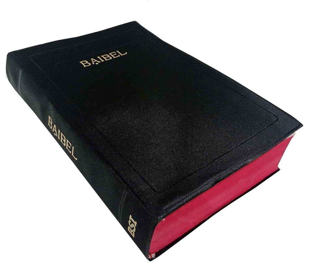 Holy Bible Santali NEW - (Roman Script) (R.V.) Reference