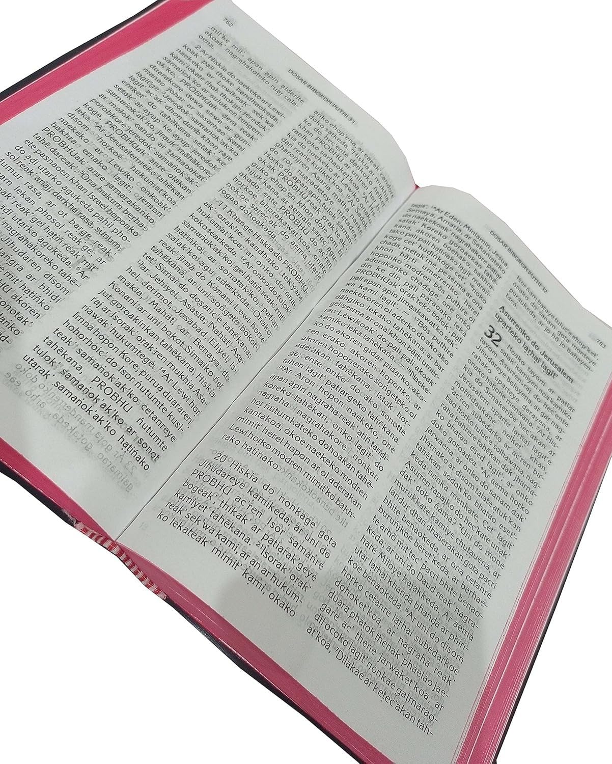 Holy Bible Santali NEW - (Roman Script) (R.V.) Reference