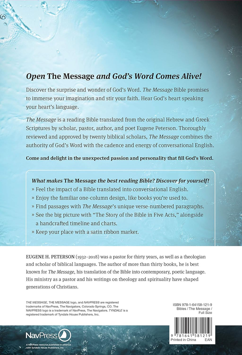 The Message Full Size Imitation Leather