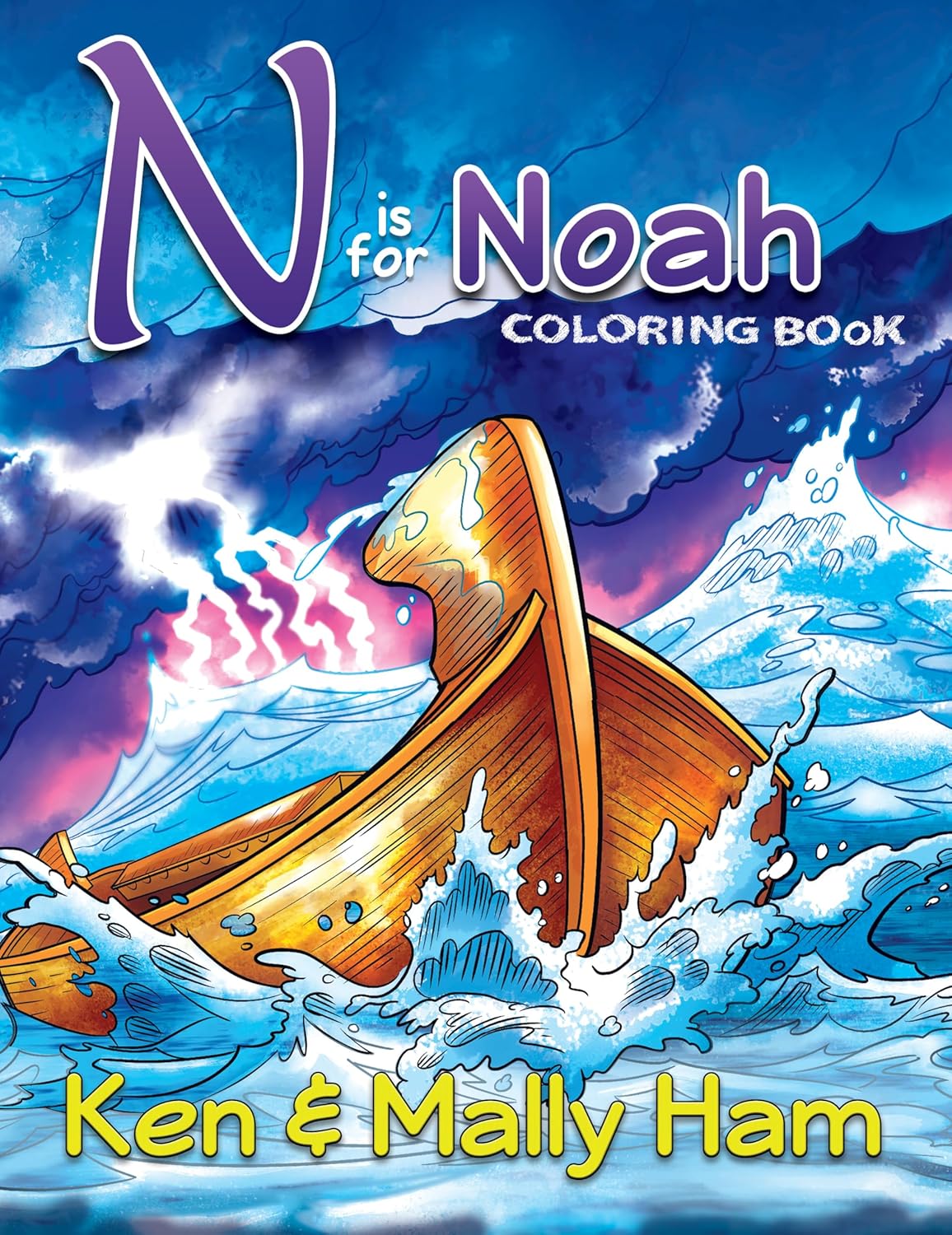 N Is for Noah Coloring Book - kids1