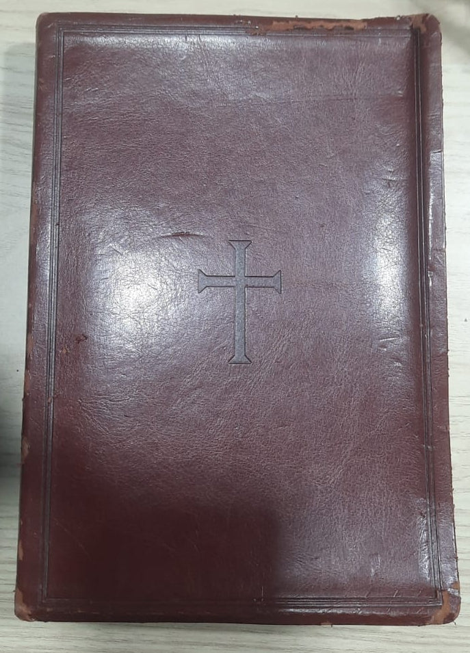 KJV center Coolum reference bible - Covers Damage - Not Used