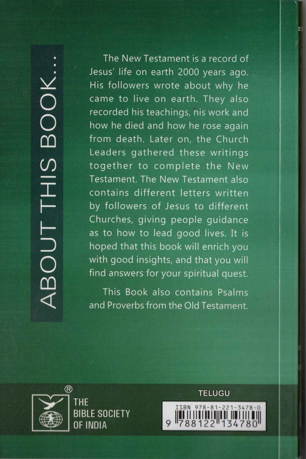 Telugu New Testament Bible Society Of India - తెలుగు కొత్త నిబంధన బైబిల్ సొసైటీ ఆఫ్ ఇండియా