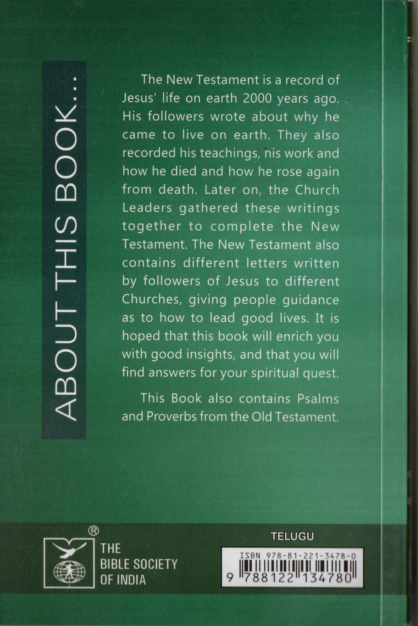Telugu New Testament Bible Society Of India - తెలుగు కొత్త నిబంధన బైబిల్ సొసైటీ ఆఫ్ ఇండియా